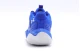 Under Armour Jet 23 Unisex Παπούτσια Μπάσκετ (3026635-400)
