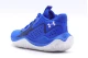 Under Armour Jet 23 Unisex Παπούτσια Μπάσκετ (3026635-400)
