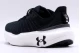 Under Armour Infinite Elite Αθλητικά Παπούτσια Για Τρέξιμο