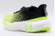 Under Armour Infinite Elite Αθλητικά Παπούτσια Για Τρέξιμο