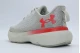 Under Armour Infinite Ανδρικά Αθλητικά Παπούτσια για Τρέξιμο
