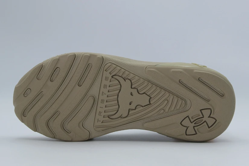 Under Armour Project Rock 7 Παπούτσια Γυμναστηρίου - Προπόνησης Μπεζ
