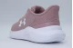 Under Armour Phade RN 3 Αθλητικά Παπούτσια για Τρέξιμο Σομόν, Λευκά