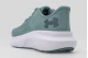 Under Armour Charged Rogue 5 Αθλητικά Παπούτσια για Τρέξιμο