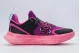 Under Armour Flow Futr X 4 Ανδρικά Μπασκετικά Παπούτσια