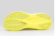 Puma Magmax Nitro 2 Ανδρικά Αθλητικά Παπούτσια για Τρέξιμο Γκρι, Κίτρινο Φλούο