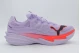Puma Deviate Nitro Elite 4 Ανδρικά Αθλητικά Παπούτσια για Τρέξιμο Λιλά, Κοραλλί, Μαύρα
