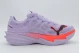 Puma Deviate Nitro Elite 4 Γυναικεία Αθλητικά Παπούτσια για Τρέξιμο Λιλά, Κοραλλί, Μαύρα
