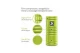 Triggerpoint The Grid Lime (350327)