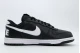 Nike Big Low Ανδρικά Sneakers Μαύρα, Λευκά