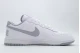 Nike Big Low Ανδρικά Sneakers Λευκά, Γκρι