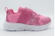 Fila Rainbow V Παιδικά Sneakers Ροζ, Λευκά, Διάφορα Χρώματα