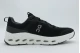 On Cloudleap Sneakers Μαύρα, Λευκά