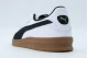 Puma Indoor Ανδρικά Sneakers