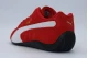 Puma Speedcat OG Sneakers Κόκκινο, Λευκό