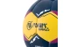 Amila Bravo Μπάλα Handball No.2 Μπλε, Κίτρινη