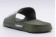 Havaianas Brazil Παντόφλες Πράσινες, Λευκές