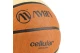 Amila Cellular Μπάλα Μπάσκετ Καφέ, Μπεζ, Μαύρη