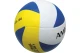 Escape Camping Μπάλα Volley Amila Vag5-100 No. 5 (41614)