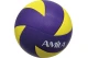 Escape Camping Μπάλα Volley Amila Vag5-102 No. 5 (41616)