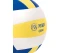 Amila Μπάλα Volley Amila Vb330 No. 5 (41637)