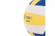 Amila Μπάλα Volley Amila Vb330 No. 5 (41637)