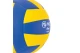 Amila Μπάλα Volley Amila Vb200 No. 5