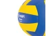Amila Μπάλα Volley Amila Vb200 No. 5