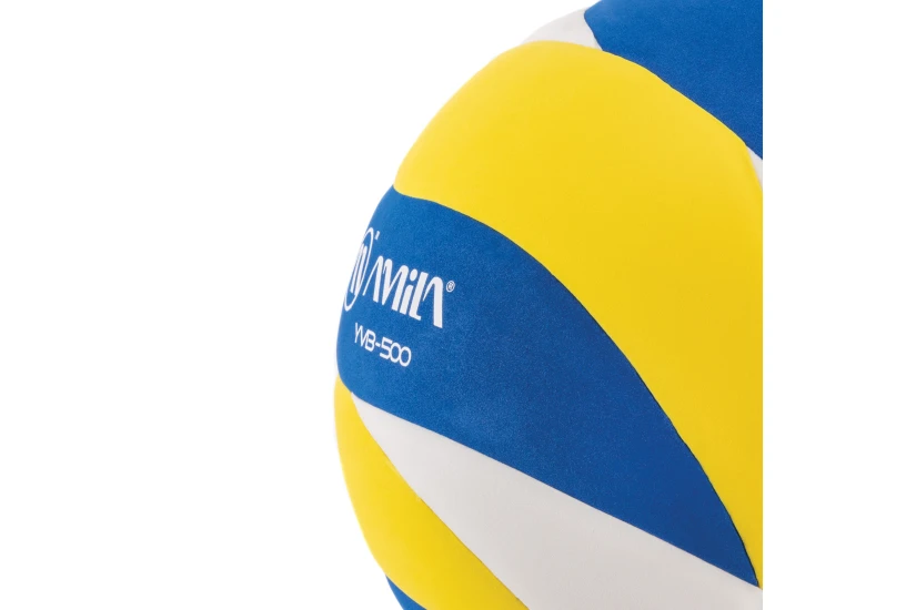Amila Μπάλα Volley Amila Yvb500 No. 5 (41682)