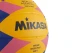 Amila Μπάλα Water Polo Mikasa Wp550C No. 5