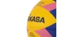 Amila Μπάλα Water Polo Mikasa Wp550C No. 5