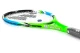 Amila Ρακέτα Tennis Wish Alumtec 2577 Πράσινη (42036)