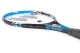 Amila Ρακέτα Tennis Wish Alumtec 2510 Μπλε (42056)
