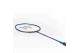 Amila Ρακέτα Badminton Wish Fusiontec 970 Αλουμινίου (42064)