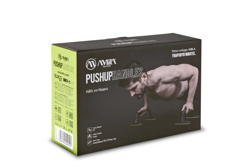 Amila Λαβές Push-Up Amila Bionic (44010)