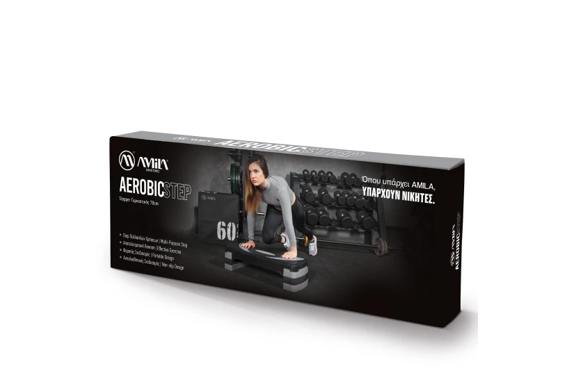 Amila Aerobic Stepper με Ρυθμιζόμενο Ύψος 