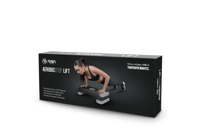 Amila Aerobic Step Lift Μαύρο, Γκρι