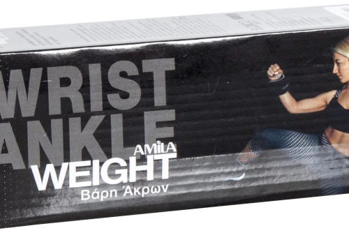 Amila Βάρη ’Κρων Neoprene 2X0,50Kg (44114)