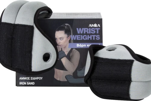 Amila Βάρη Καρπού 2X0,50Kg (44130)