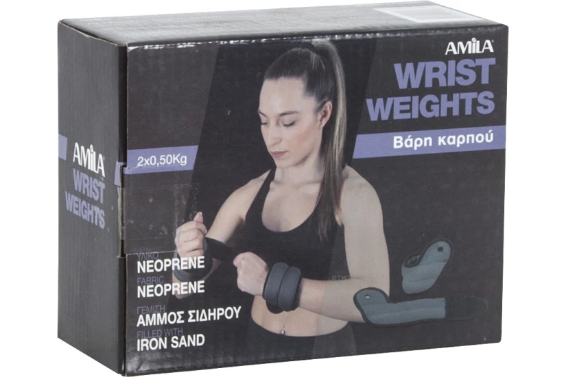 Amila Βάρη Καρπού 2X0,50Kg (44130)
