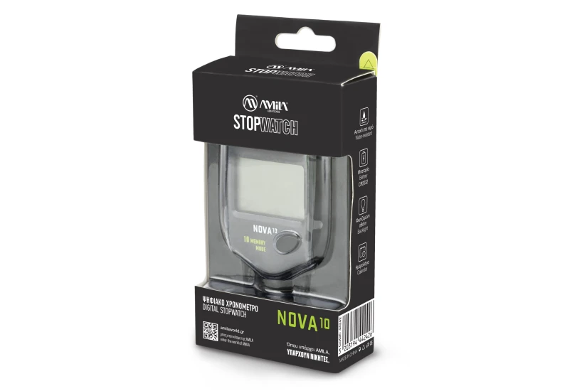 Amila Χρονόμετρο Ψηφιακό Nova 10 - Μαύρο (44242)