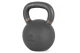 Amila Kettlebell Cast Iron 32 Kg - Μαύρο  Καφέ (44679)