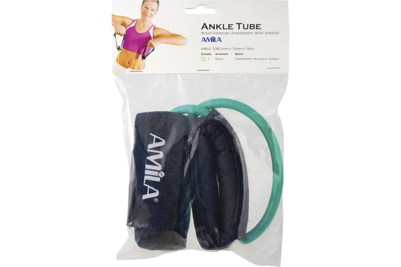 Amila Λάστιχο Ankle Tube Medium (48153)