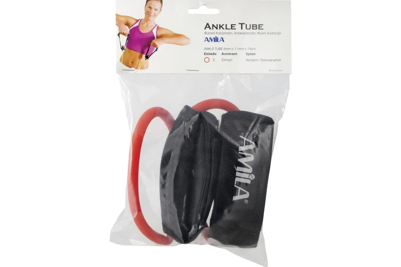 Amila Ankle Tube Heavy Λάστιχο Αστραγάλου Κόκκινο, Μαύρο