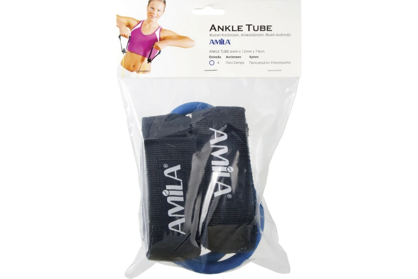 Amila Λάστιχο Ankle Tube Heavy- (48155)