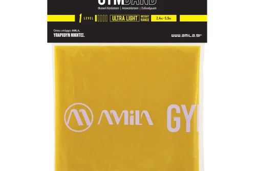 Amila Λάστιχο Αντίστασης Amila Gymband 1.2M Ultra Light (48180)