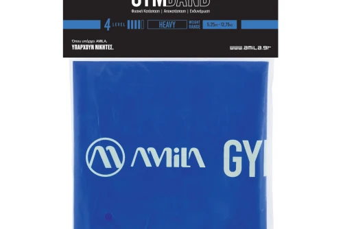 Amila Λάστιχο Αντίστασης Amila Gymband 1.2M Heavy (48183)