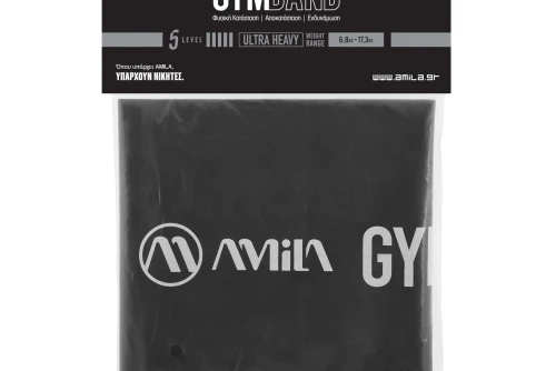 Amila Λάστιχο Αντίστασης Amila Gymband 1.2M Ultra Heavy (48184)