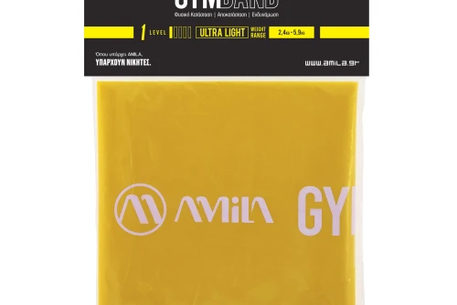 Amila Λάστιχο Αντίστασης Amila Gymband 2.5M Ultra Light (48185)