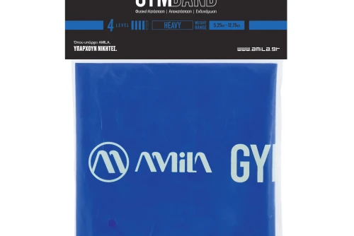 Amila Λάστιχο Αντίστασης Amila Gymband 2.5M Heavy (48188)